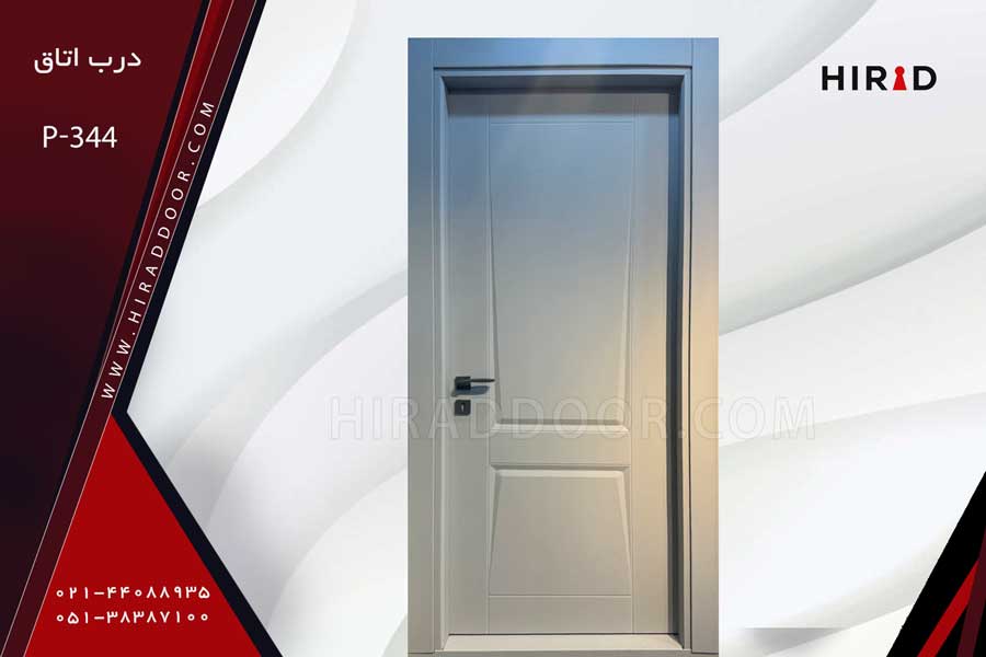 درب داخلی اتاق خواب مدل P344